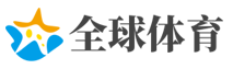 台湾核一厂除役后将清除8.2万吨废弃物 引发疑虑